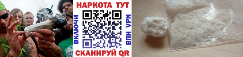 Купить наркоту Озёрск КОКАИН  Псилоцибиновые грибы  ГАШ  A PVP  Амфетамин  МАРИХУАНА  МЕТАМФЕТАМИН  Меф 