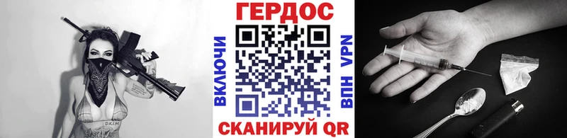 KRAKEN ССЫЛКА  Озёрск  ГЕРОИН Афган 