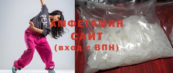 прущая мука Баксан