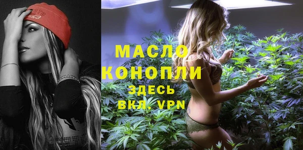 бутик Балабаново