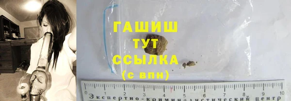 прущая мука Баксан