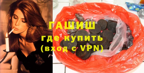 прущая мука Баксан