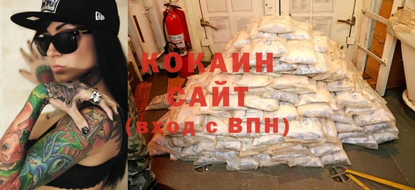 бутик Балабаново
