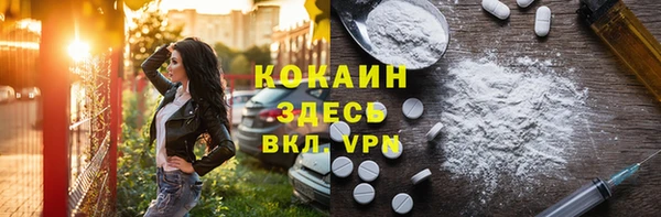 прущая мука Баксан