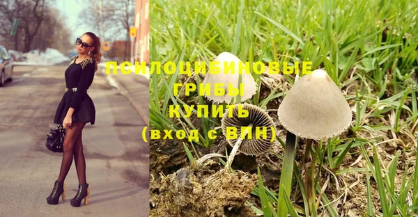 бутик Балабаново