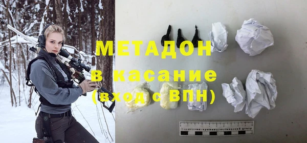 прущая мука Баксан