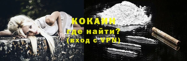 прущая мука Баксан