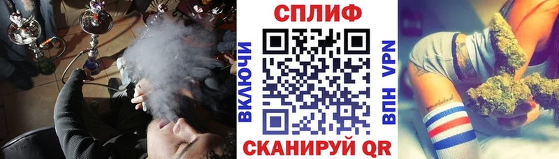 Бошки марихуана White Widow  Озёрск 
